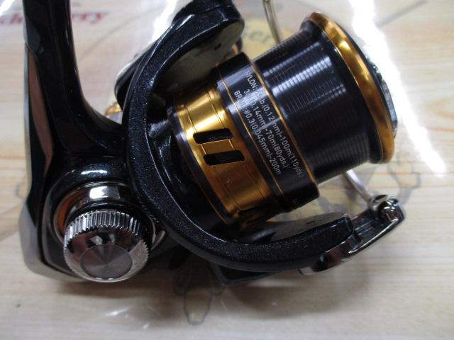 18レガリス LT1000S