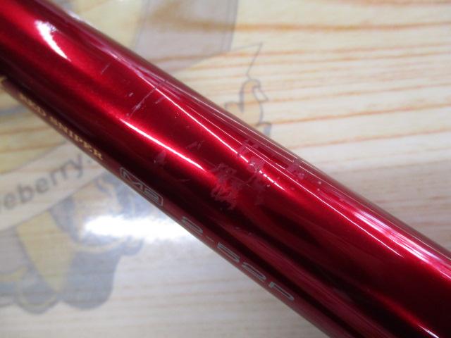 SILメガドライM2 2-52P