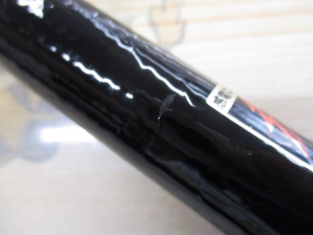 CWプロスイング 25-400