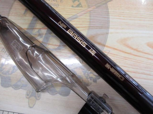 NFベイシス磯 2-530｜＠ベリーネット 日本最大新品中古釣具WEBショップ