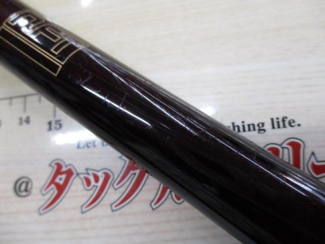 ☆格安出品 名竿NFT NFベイシス磯3－530 ☆名竿 NFT NFベイシス極翔