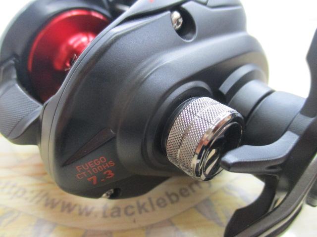 フエゴCT100HS