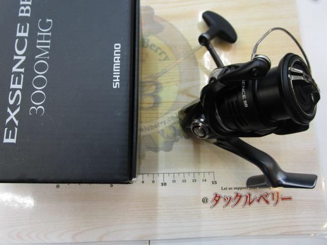 20エクスセンスBB 3000MHG｜＠ベリーネット 日本最大新品中古釣具WEB