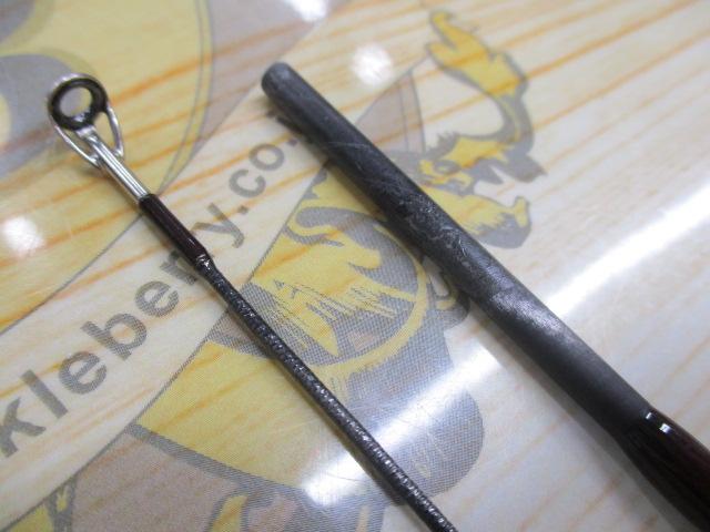 トラウティア 55L/C