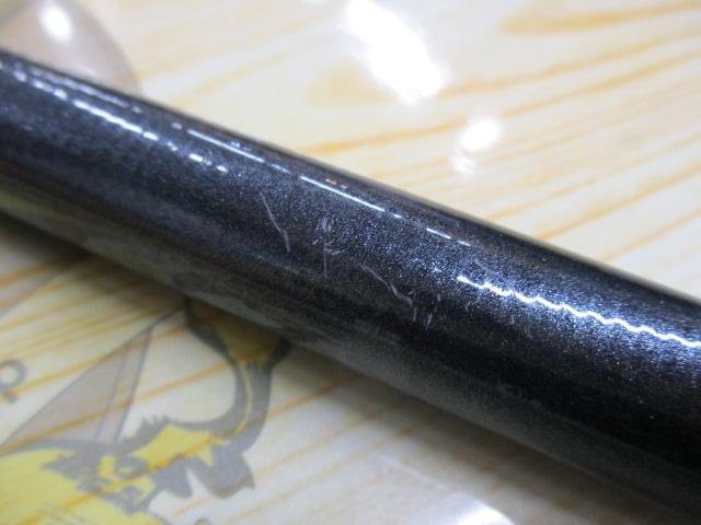 リバティクラブ磯風 4-45遠投
