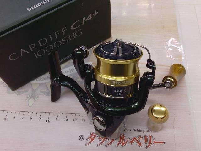 18カーディフCI4+ 1000SHG｜＠ベリーネット 日本最大新品中古釣具WEB