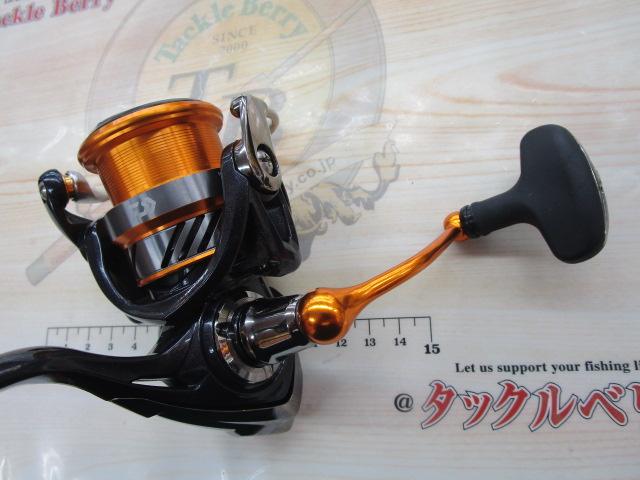 20レブロス LT2500S