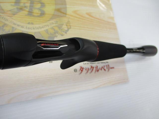 20ゾディアス 168L-BFS
