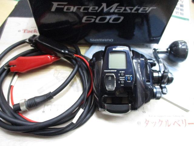 20フォースマスター 600