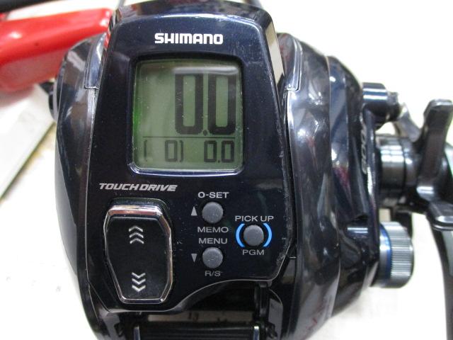 20フォースマスター 600