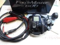 20フォースマスター 600