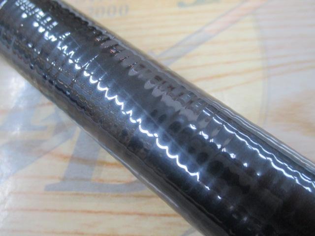 パワーループアドバンス磯 5-520TS
