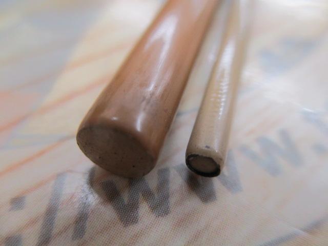 峰神竿9尺