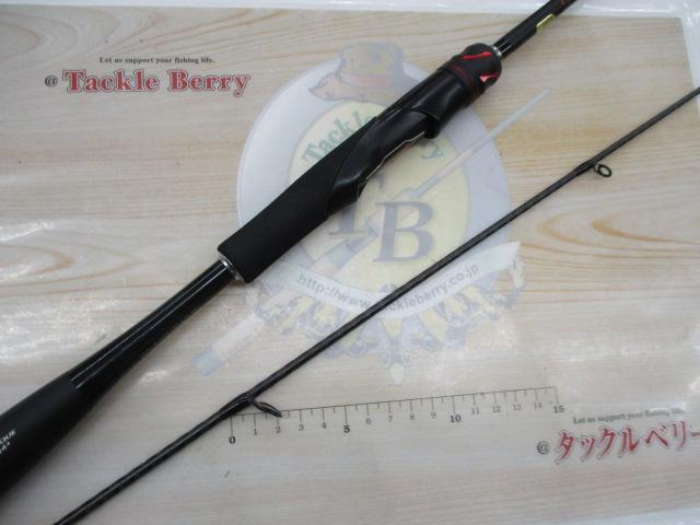 20ゾディアス 264ML-2