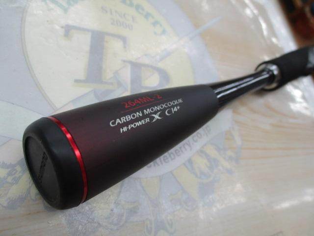 20ゾディアス 264ML-2