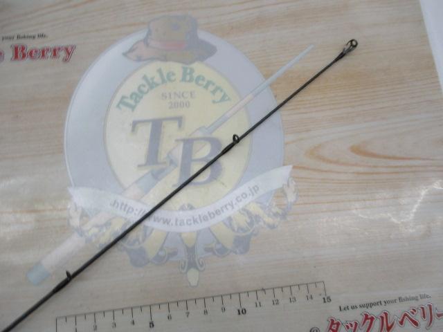 20ゾディアス 264ML-2