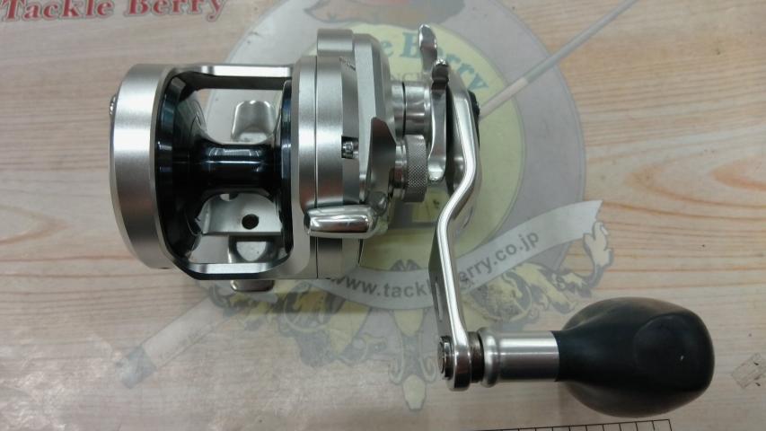 17オシアジガー 1500PG
