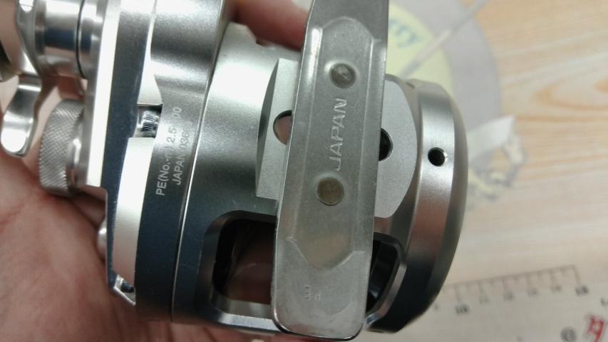 17オシアジガー 1500PG