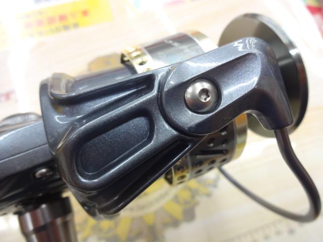 クロシオ 43HGX
