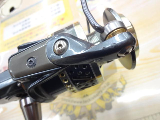クロシオ 43HGX