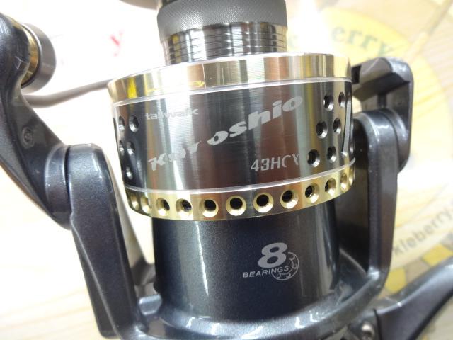 クロシオ 43HGX