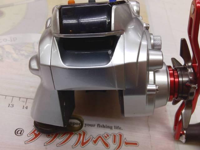 シーボーグ 150J-DH-L