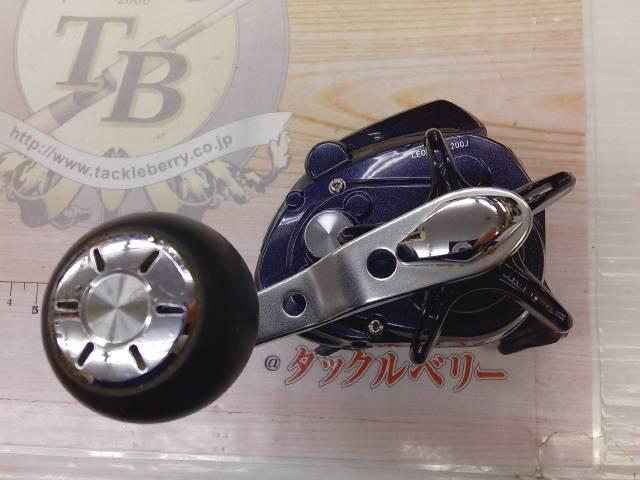 レオブリッツ 200J｜＠ベリーネット 日本最大新品中古釣具WEBショップ