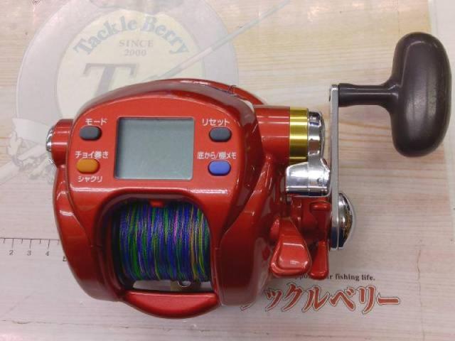シーボーグ 500R