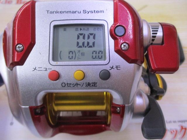 08電動丸 1000プレイズ