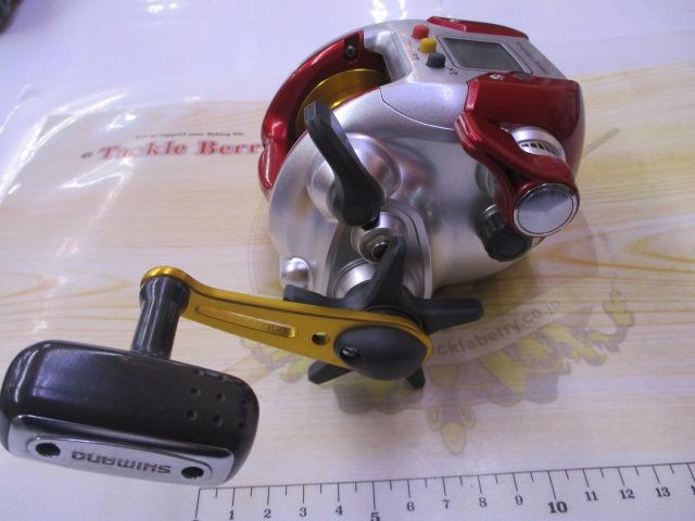 08電動丸 1000プレイズ
