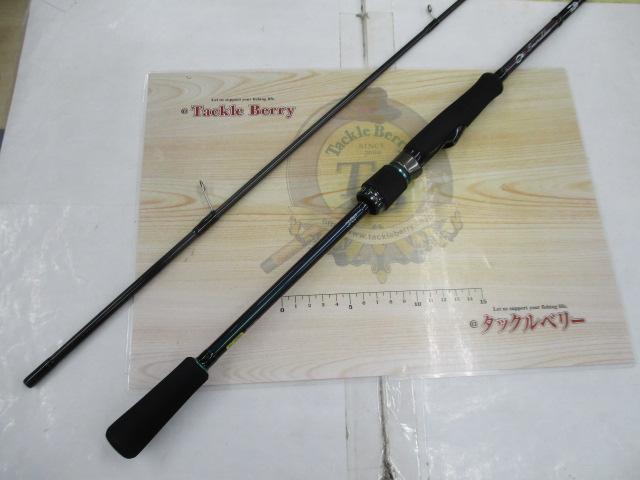 エメラルダスMX 83ML・N｜＠ベリーネット 日本最大新品中古釣具WEBショップ