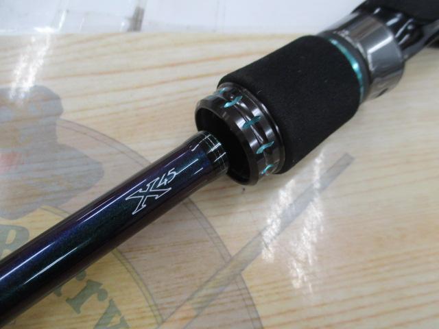 エメラルダスMX 83ML・N｜＠ベリーネット 日本最大新品中古釣具WEBショップ