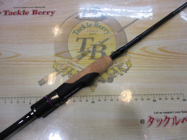 ワイルドサイド WSS-ST64L+ Solid Tip Model