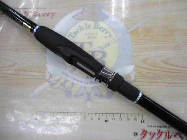 海上釣堀コアスペックⅡ 青物350