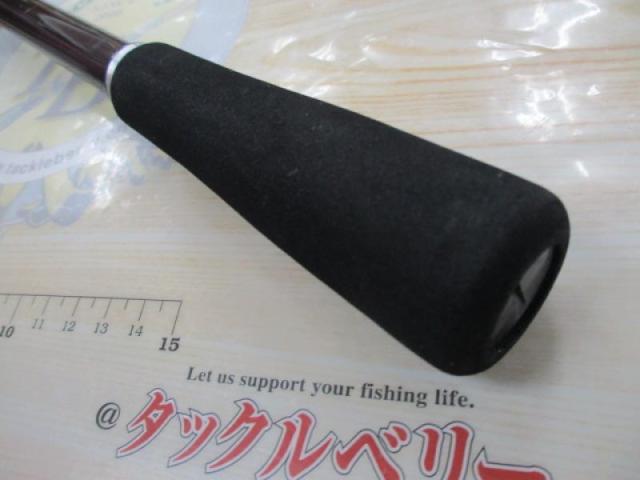 海上釣堀コアスペックⅡ 青物350