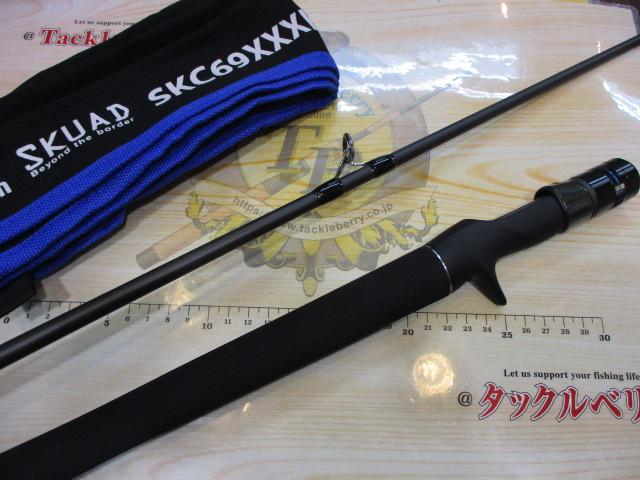 スクアド SKC69XXXH-SEABASS