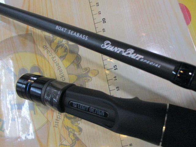 スクアド SKC69XXXH-SEABASS