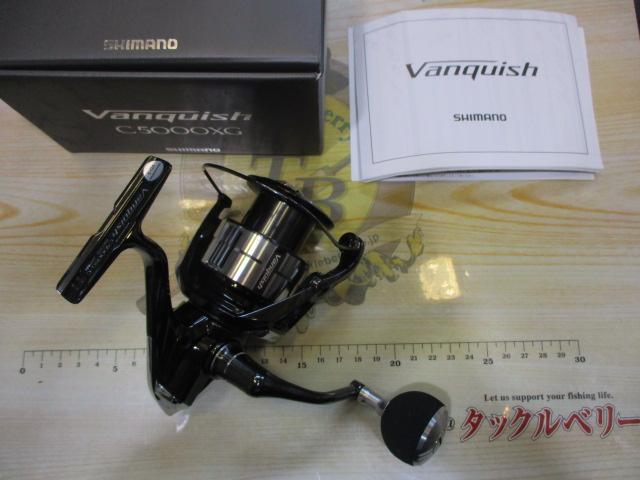 23ヴァンキッシュ C5000XG
