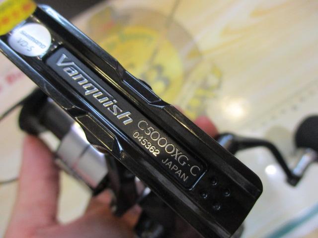 23ヴァンキッシュ C5000XG