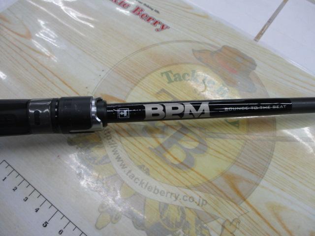 BPM B1-C67MH+HD