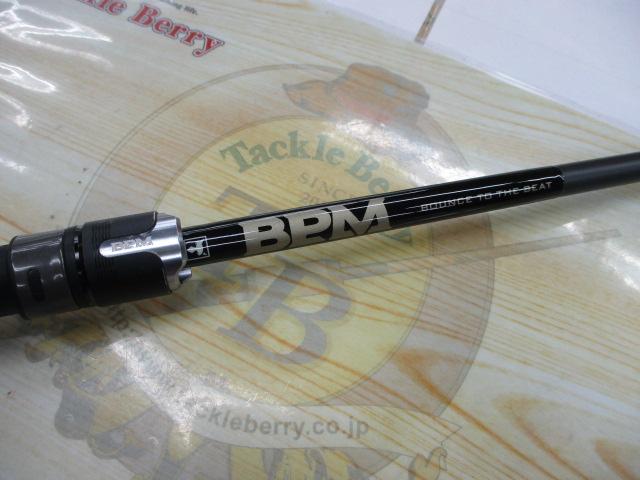 BPM B1-C65M