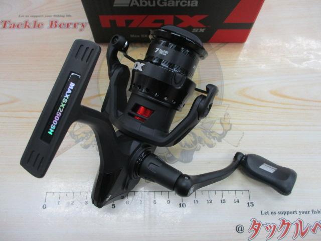 マックスSX 2500SH