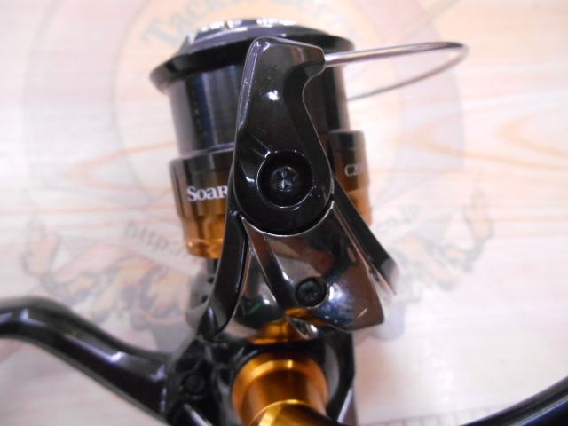 22ソアレBB C2000SSHG