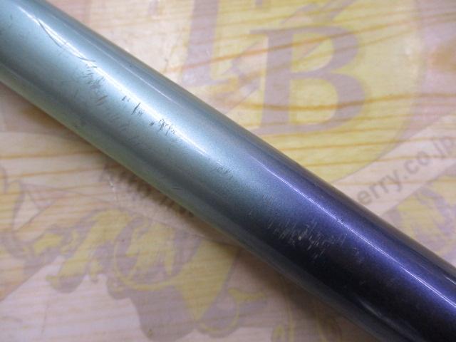 AZ磯DX L2 45-54