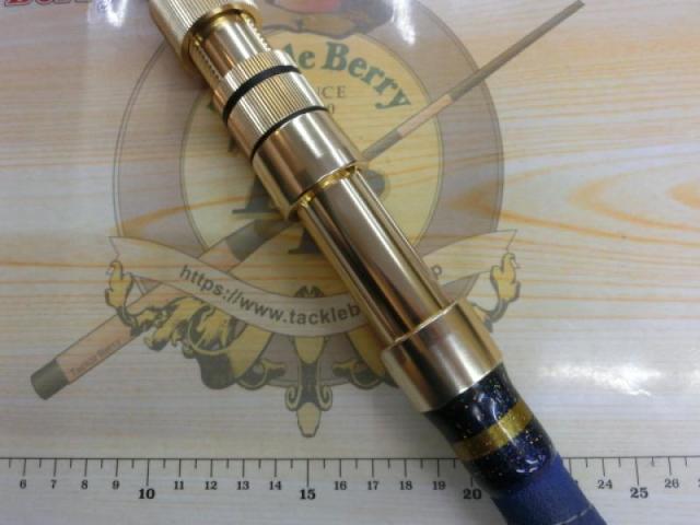 スペシャルソリッドクラス Madai 280SS VⅡ