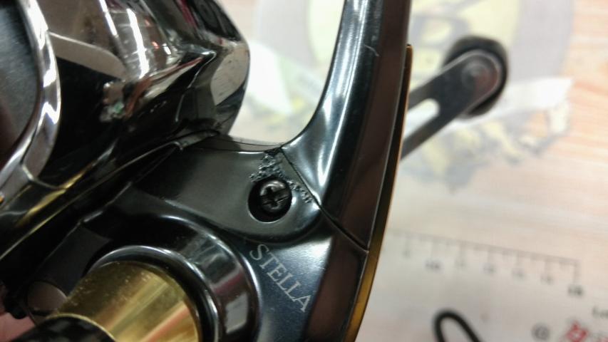 04ステラ 2500SDH