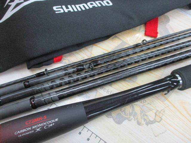 21ゾディアス パック C72MH-5｜＠ベリーネット 日本最大新品中古釣具