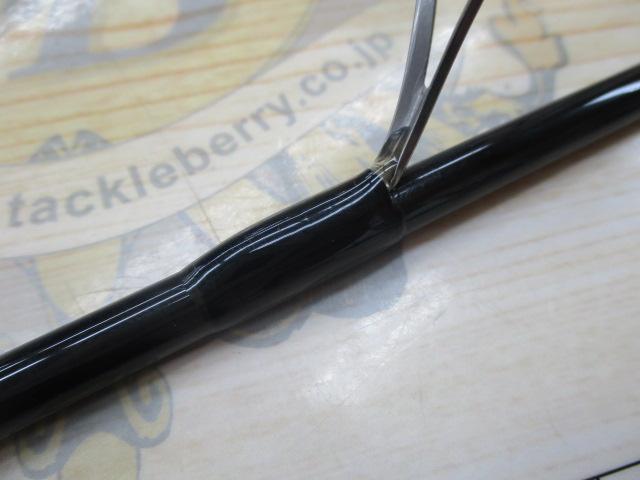 フレックスハント CFHS-63ULW カーブスターT24