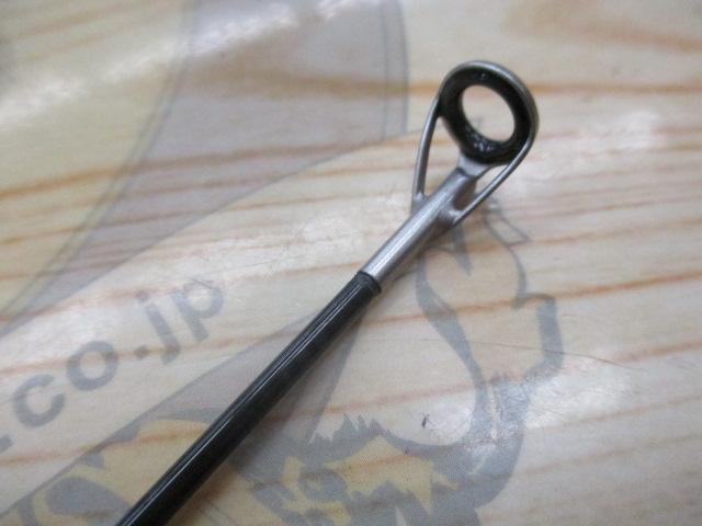 フレックスハント CFHS-63ULW カーブスターT24