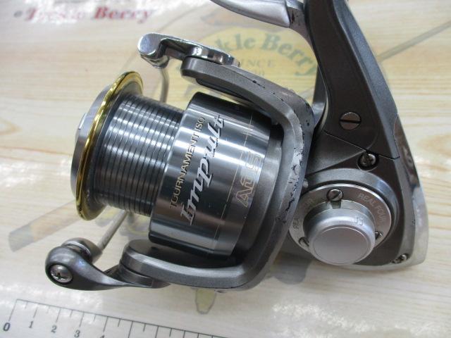 トライソSHOX 2500LBD